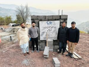 TDC Kashmir Foundation Laying Ceremony